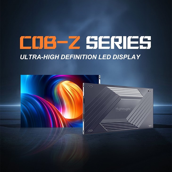 COB Small Pitch LED Screen