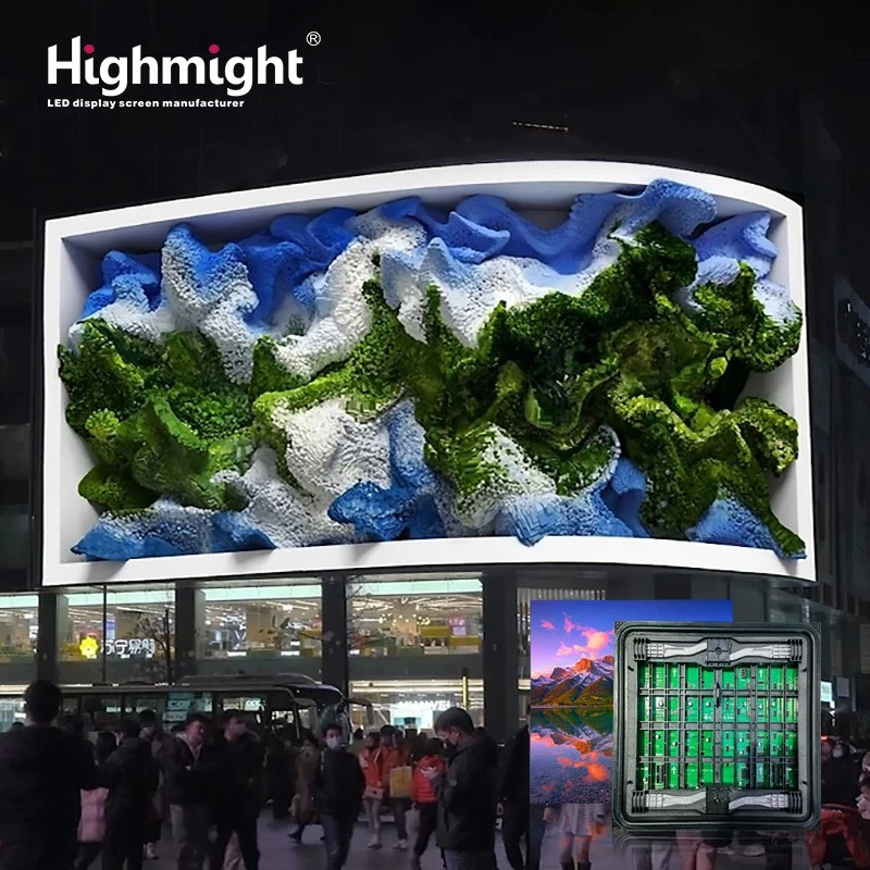 Mobile outdoor LED module(3)